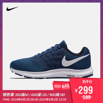 nike,冬季,nike,冬季,怎么樣