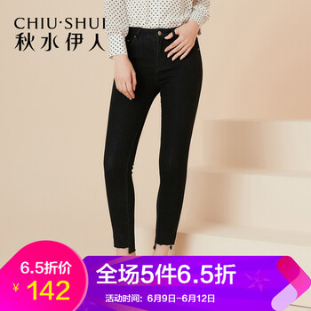 秋水伊人  鉛筆褲/小腳褲 女 九分褲 牛仔褲
