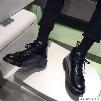 鱷魚恤（CROCODILE）男士WK1752黑色 40