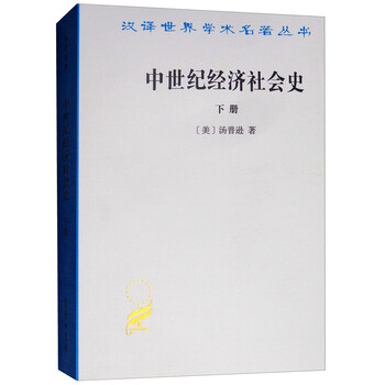 書(shū)評(píng)