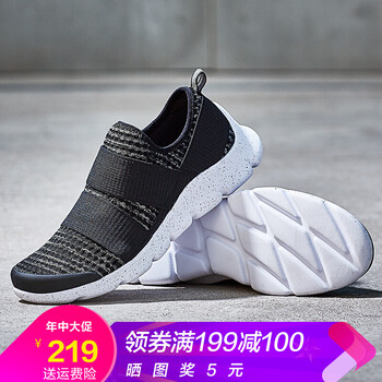 特步（XTEP）跑步鞋黑灰色 35，36，37，38，39，40
