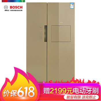 博世（BOSCH） BCD-608W(KAN93S8ATI) 對開門 冰箱