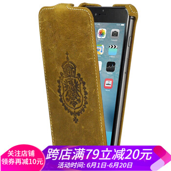 iphone上下開
