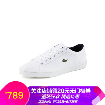 LACOSTE板鞋001白 