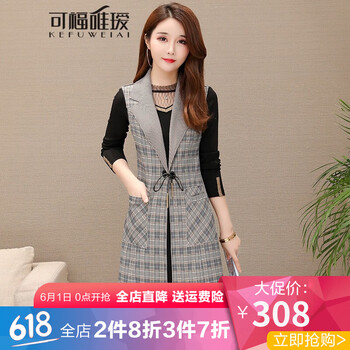 元素,樣式,新款,格子,流行,趨勢,衣裙,格紋