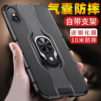 BEARDADA iphone XS 手機殼/保護套