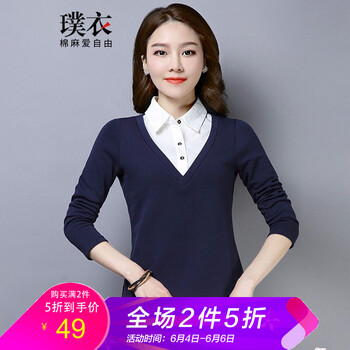 寬松休閑上衣，讓你的生活更簡單