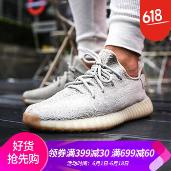 系帶休閑男鞋，讓你舒適又自在