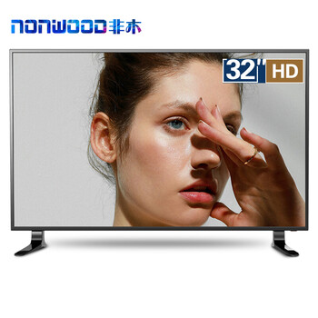 nonWOOD  39-45英寸，32英寸 