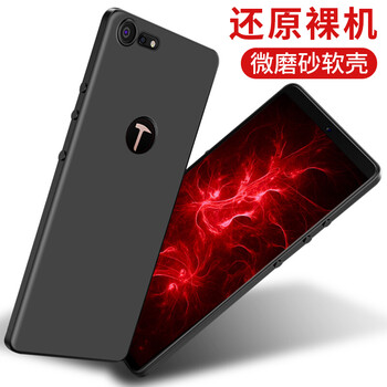 堅(jiān)果手機(jī)黑