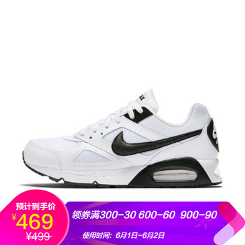 NIKE跑步鞋580518-106 42