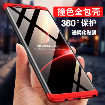 VEKJ 三星note9 手機殼/保護(hù)套