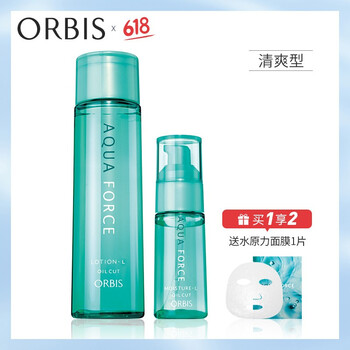 原力,套裝,原力,套裝,奧蜜思水,護(hù)膚,護(hù)膚,奧蜜思水,怎么樣