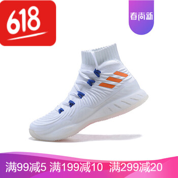 古萊登（GODLIKE）男士白藍橘 44