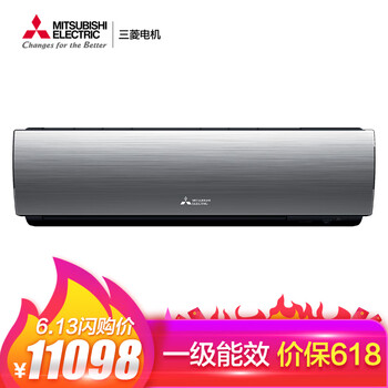三菱電機(jī)（Mitsubishi Electric） 2.5匹 壁掛式 空調(diào) MSZ-WGJ20VA
