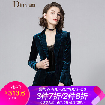 迪圖（Ditto） 西裝領(lǐng) 長袖 女 短外套 紐扣