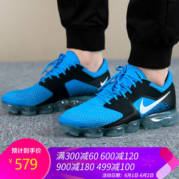 nike,怎么樣,nike,氣墊,氣墊
