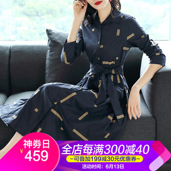 鹿歌（LUGE） 格子 口袋，格子，綁帶 連衣裙
