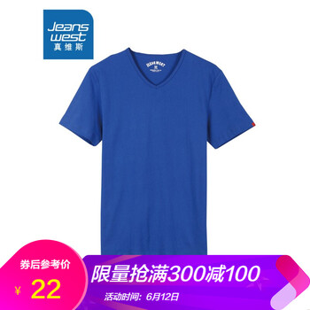 真維斯（Jeanswest） 短袖 男士T恤 靛藍色2571 