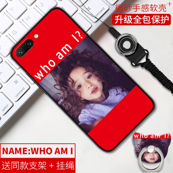 華為am11