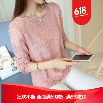 寬松條紋外套，微胖妹子的福音