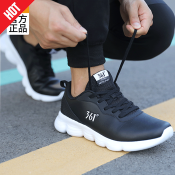361度跑步鞋烏黑色/361度白（皮面） 44，39，40，41，42，43