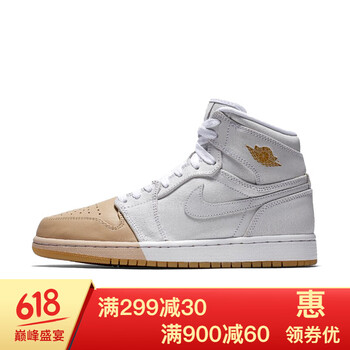 nike高幫白標(biāo)