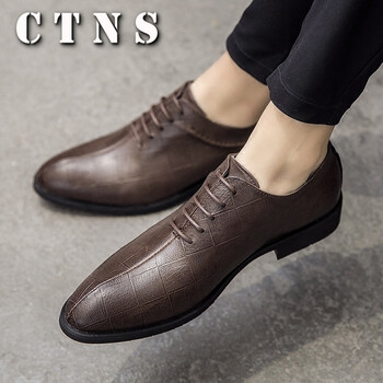 CTNS男士棕 18001 38