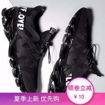 復(fù)古休閑男鞋，讓你享受舒適快感