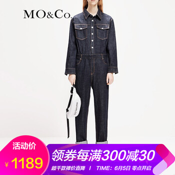歐美直筒連體褲