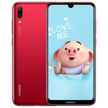 華為（HUAWEI） 華為暢享9 手機(jī) 灰色
