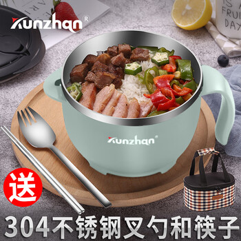 愛心食堂