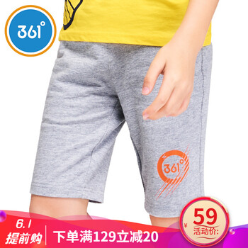 怎么樣,童裝,短褲,運(yùn)動,運(yùn)動,童裝,短褲