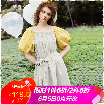 灰色泡泡裙