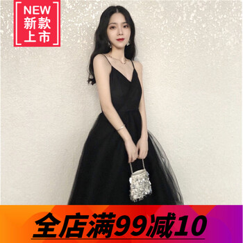 優(yōu)雅吊帶裙穿出你的氣質(zhì)