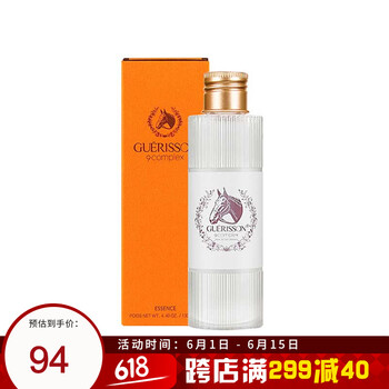 去疤液