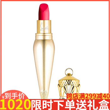 蘿卜丁口紅