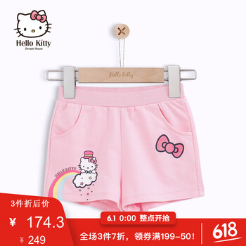 女童,女童,排名,短褲,短褲,排行榜,推薦