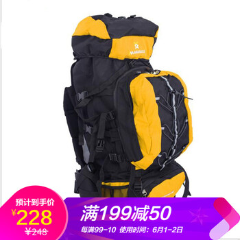 包子,包子,登山,登山,怎么樣