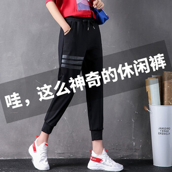 蝶唯歐（Dieweiou） 高腰 鉛筆褲/小腳褲 女 長(zhǎng)褲 休閑褲