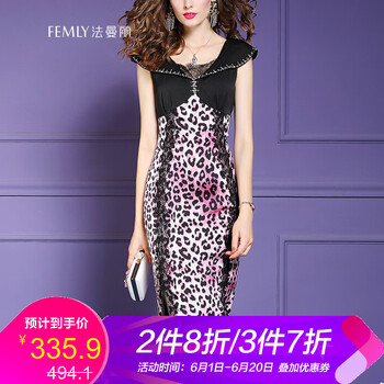復(fù)古風(fēng)連衣裙，讓你的美翻天