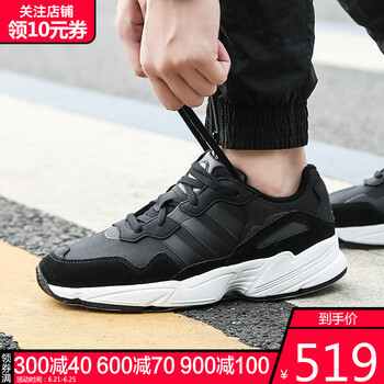 阿迪達斯（adidas）跑步鞋EE3681-19春季 