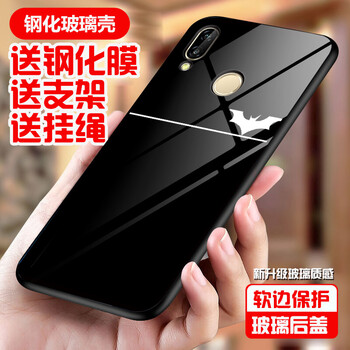 眾度 華為nova3 手機(jī)殼/保護(hù)套