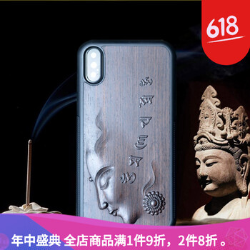 蘋手機(jī)果5