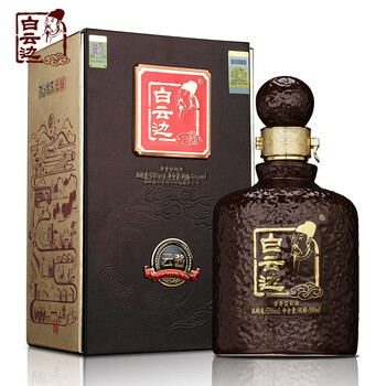 以上,排名,以上,排行榜,白云,白酒,白酒,白云,推薦