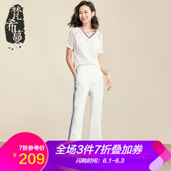 元素,喇叭,樣式,趨勢,新款,流行