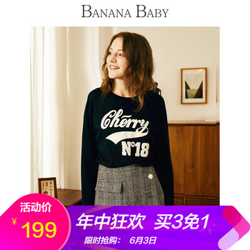 47558,元素,樣式,流行,新款,趨勢