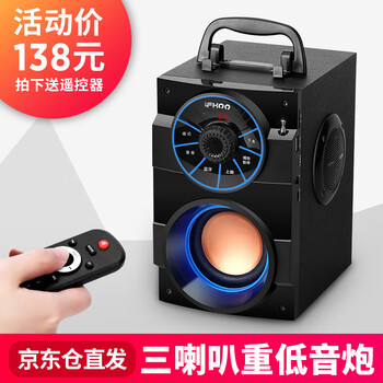 手機(jī)揚(yáng)聲器音量小