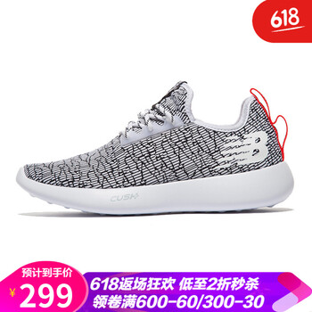NEW BALANCE跑步鞋RCVRYWC 44，45以上，41.5，40，42.5