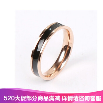 卓越黃金戒指